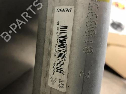 AC radiator CITROËN C3 II (SC_) 1.4 HDi 70 (SC8HZC, SC8HR0, SC8HP4) | BP30785849M32 - Image 2