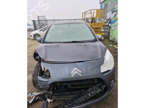 Cable CITROËN C3 II (SC_) 1.4 HDi 70 (SC8HZC, SC8HR0, SC8HP4) | BP25376716E12 