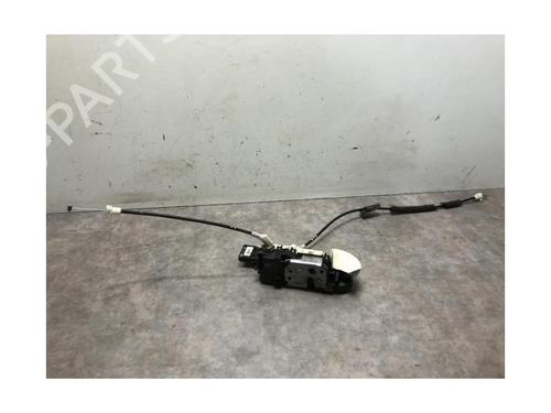 Front left lock PEUGEOT 3008 I MPV (0U_) 1.6 HDi | BP20631459C98 