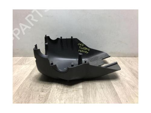Altro SUZUKI SWIFT III (MZ, EZ) 1.3 (RS413, ZC11S) | BP15912849O1 
