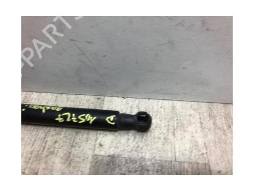 Tailgate lift support NISSAN QASHQAI I (J10, NJ10) 1.5 dCi | BP23091305C138 