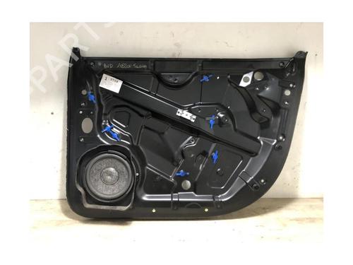 Høyre frontpanel VW TOUAREG (7LA, 7L6, 7L7) 3.0 V6 TDI | BP23873340C59 