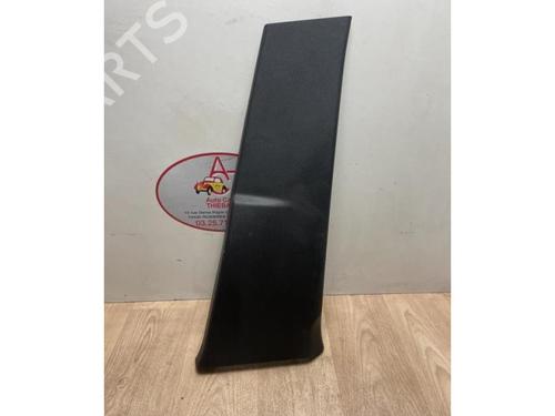 Boot lining RENAULT CAPTUR I (J5_, H5_) 1.5 dCi 90 (J5N4, J5M5, J5MW, J5M6, J5AL, J5AJ) | BP13264053I3 