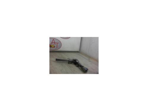 Used Steering column universal joint TOYOTA AVENSIS (_T25_) 2.0 D-4D (ADT250_, ADT250R) (126 hp) 22925656