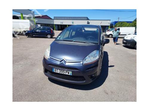 Front bumper reinforcement CITROËN C4 Picasso I MPV (UD_) 1.6 HDi | BP20631250C109