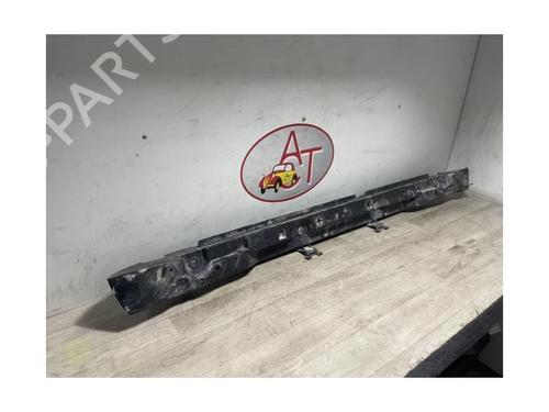 Rear bumper reinforcement CITROËN BERLINGO / BERLINGO FIRST MPV (MF_, GJK_, GFK_) 1.6 HDI 90 (MF9HX) | BP13227404C73 