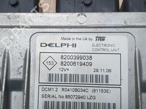 Used Engine control unit (ECU) RENAULT CLIO III (BR0/1, CR0/1) 1.5 dCi (BR17, CR17) (86 hp) 13275252