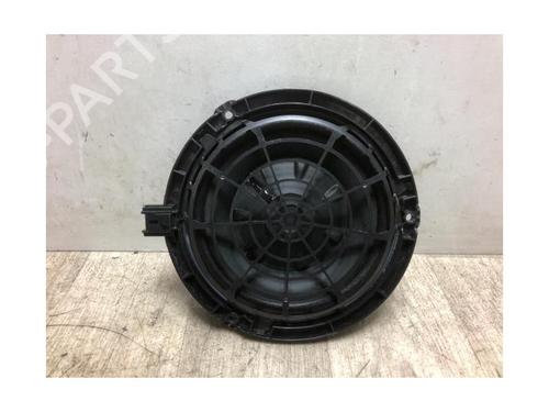 Speaker CITROËN C3 AIRCROSS II (2R_, 2C_) 1.2 PureTech 110 (2RHNZB, 2RHNZW, 2RHNPX, 2RHNPJ) | BP20626011E2 