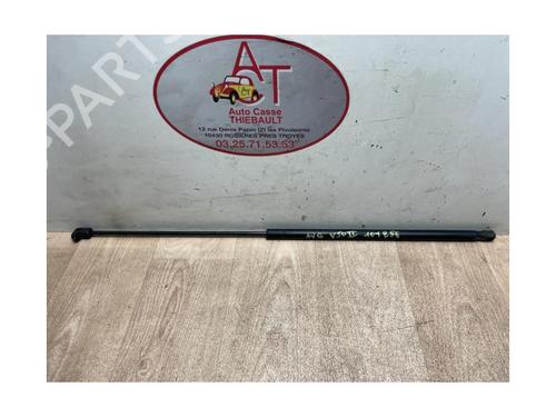 Hood lift support VOLVO V50 (545) 1.6 D | BP20621953C139 