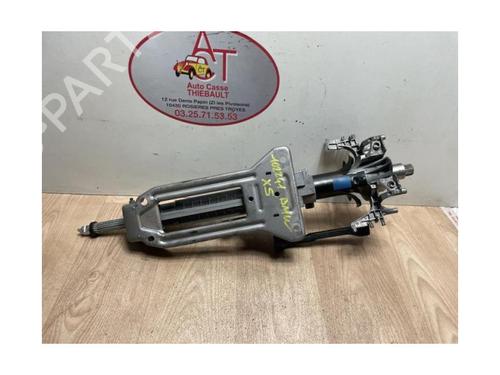 Steering column BMW X5 (E70) xDrive 30 d | BP13274545M21