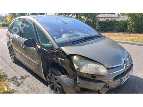 Front windshield wiper arm CITROËN C4 Picasso I MPV (UD_) 1.6 HDi | BP20631455C143 