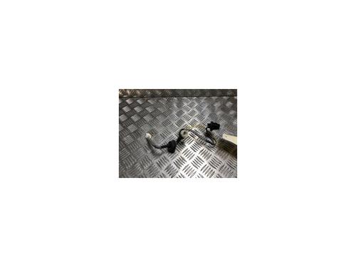 Used Licence plate light CHEVROLET ORLANDO (J309) 2.0 D (163 hp) 23232714