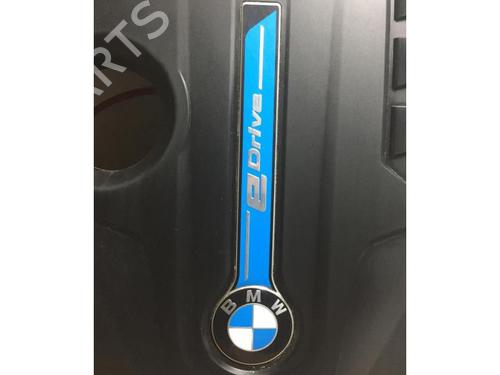 Upper protection BMW 5 (G30, F90) 530 e Plug-in Hybrid | BP30784715M93 