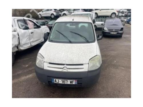 hjelmlås CITROËN BERLINGO / BERLINGO FIRST Box Body/MPV (M_) 1.9 D 70 (MBWJZ, MCWJZ) | BP13280810C133 