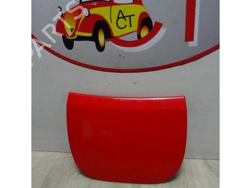 Fuel flap CITROËN C3 AIRCROSS II (2R_, 2C_) 1.6 BlueHDi 100 (2CBHYB) | BP20629442C131 