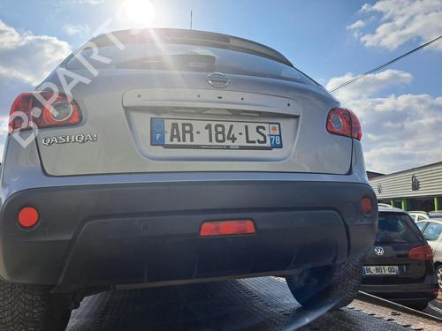 Mirror switch NISSAN QASHQAI I (J10, NJ10) 2.0 All-wheel Drive | BP31244002I25