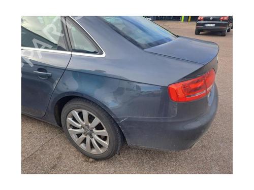 AC pipe AUDI A4 B8 (8K2) 2.7 TDI | BP23034711M126 