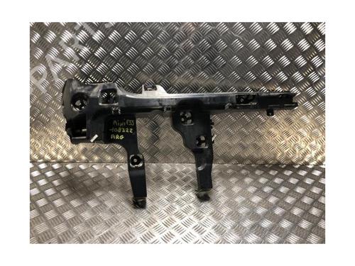 Rear bumper bracket MINI MINI (F55) One First | BP23105818C159 