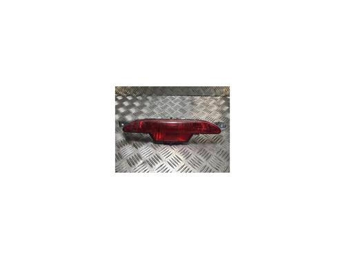Used Third brake light PEUGEOT 208 II (UB_, UP_, UW_, UJ_) 1.2 PureTech 75 (75 hp) 26437825