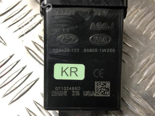 Used Control unit KIA RIO III (UB) 1.2 CVVT (84 hp) 25115675
