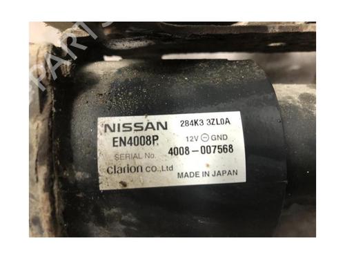 Washer pump NISSAN PULSAR Hatchback (C13) 1.5 dCi | BP20621215E24 
