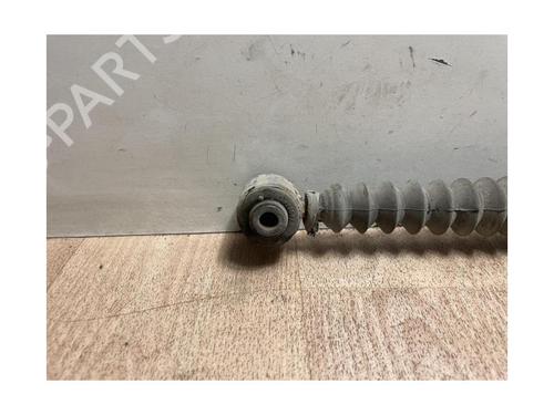Left rear shock absorber CITROËN C3 II (SC_) 1.4 HDi 70 (SC8HZC, SC8HR0, SC8HP4) | BP13122298M18 