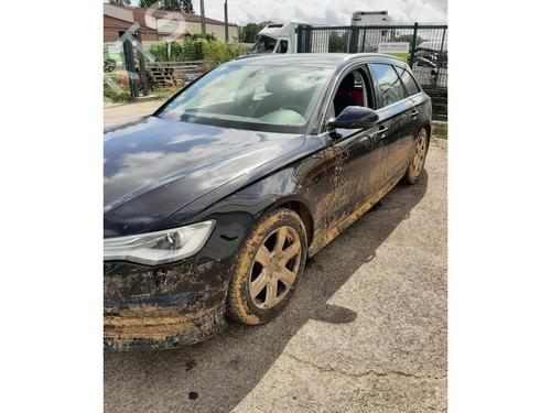 Intercooler AUDI A6 C7 Avant (4G5, 4GD) 2.0 TDI | BP27650503M30