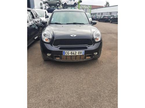 Right front steering knuckle MINI MINI COUNTRYMAN (R60) Cooper SD | BP24537923M26 