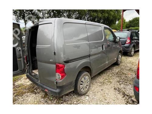 Horn NISSAN NV200 Van 1.5 dCi 85 (M20, M20N, M20M) | BP20633618E13 