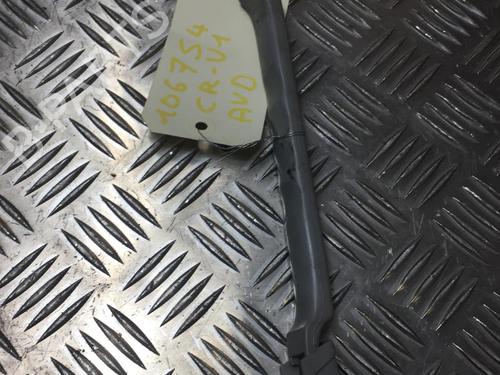 Innerer Dachhaltegriff für HONDA CR-V I (RD) 2.0 16V 4WD (RD1, RD3) (147 hp) 24809523