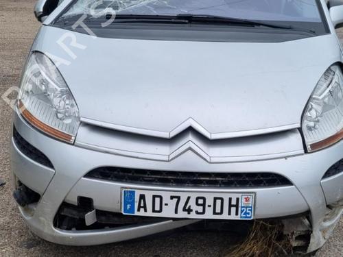 Steering column stalk CITROËN C4 Picasso I MPV (UD_) 2.0 HDi 138 | BP31187198I23