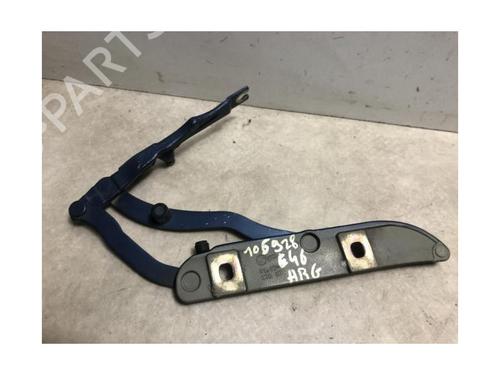 Hinge/Door check strap BMW 3 (E46) 330 xd | BP20621226C146 