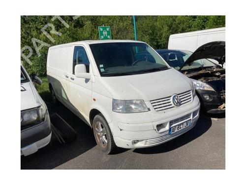 Break pedal VW TRANSPORTER T5 Van (7HA, 7HH, 7EA, 7EH) 2.5 TDI | BP23966271I19 