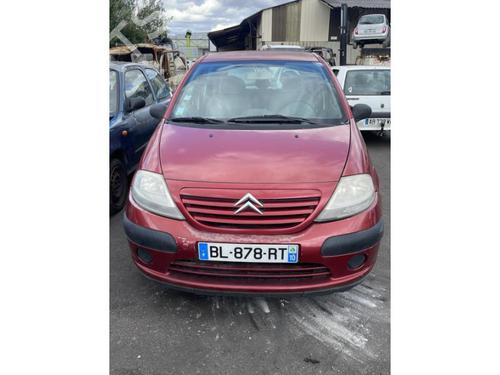 Right front driveshaft CITROËN C3 I (FC_, FN_) 1.4 i | BP25305348M39