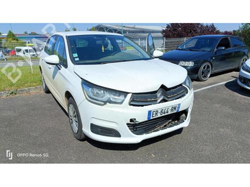 Rear right interior door handle CITROËN C4 II (NC_) 1.6 BlueHDi 115 | BP24104482I16 