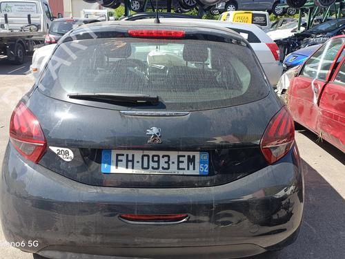 Rear right window mechanism PEUGEOT 208 I (CA_, CC_) 1.2 VTi 68 / PureTech 68 | BP20631713C25 