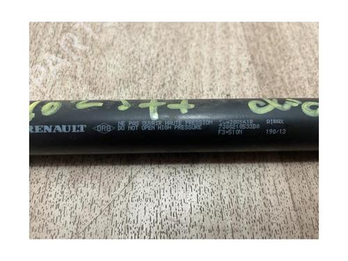 Tailgate lift support RENAULT CLIO IV (BH_) 1.5 dCi 75 | BP13288905C138 