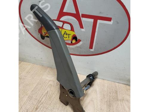 Used Hand brake MITSUBISHI PAJERO III (V7_W, V6_W) 3.2 Di-D (V68W) (160 hp) 13221950
