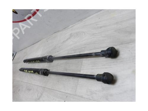 Tailgate lift support PEUGEOT 208 I (CA_, CC_) 1.5 BlueHDI 100 | BP23871077C138