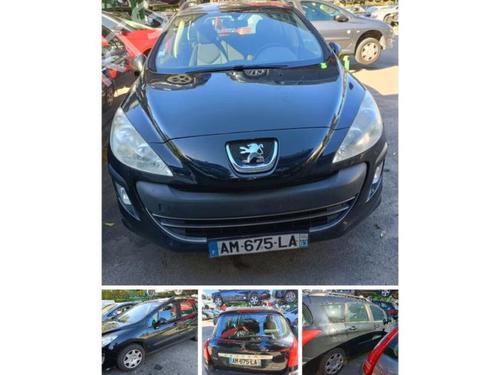 Rear right lock PEUGEOT 308 SW I (4E_, 4H_) 1.6 HDi | BP13273014C99 