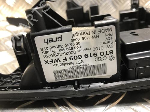 Switch AUDI A5 Sportback (8TA) S5 quattro | BP23457279I30