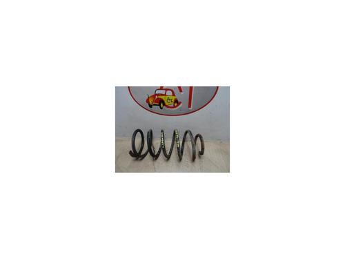 Used Shock absorber spring TOYOTA LAND CRUISER PRADO (_J12_) 3.0 D-4D (KDJ120, KDJ125) (163 hp) 13129662