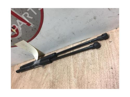 Hood lift support CITROËN XSARA (N1) 1.8 i | BP13266964C139 