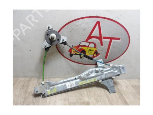 Rear right window mechanism PEUGEOT 208 I (CA_, CC_) 1.4 HDi | BP13222075C25 