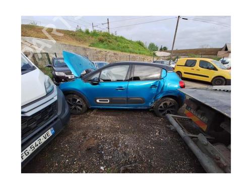 Interrupteur de vitre arrière gauche CITROËN C3 III (SX) 1.5 BlueHDi 100 (SXYHYP, SXYHTU) | BP30767107I29