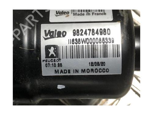 Front wiper motor PEUGEOT 2008 II (UD_, US_, UY_, UJ_, UR_, UC_) 1.5 BlueHDI 100 | BP23873799M29 