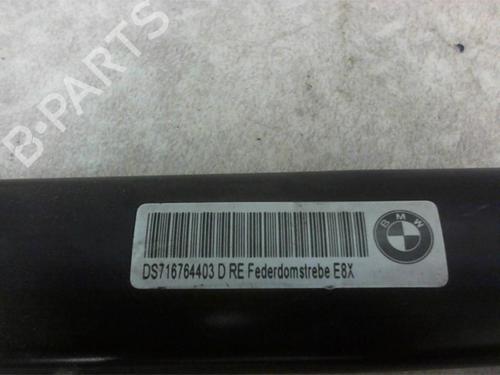 Other BMW 1 (E87) 118 d | BP23034639O1 
