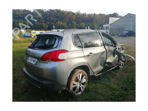 Rear right lock PEUGEOT 2008 I (CU_) 1.2 THP 110 / PureTech 110 | BP15968597C99