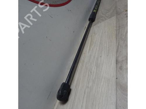 Tailgate lift support OPEL CORSA D (S07) 1.0 (L08, L68) | BP20620596C138 