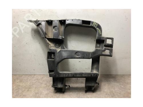Rear bumper bracket CITROËN C5 III Break (RW_) 2.0 HDi | BP20668179C159 